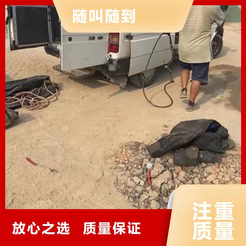 水下堵漏参数详情高性价比