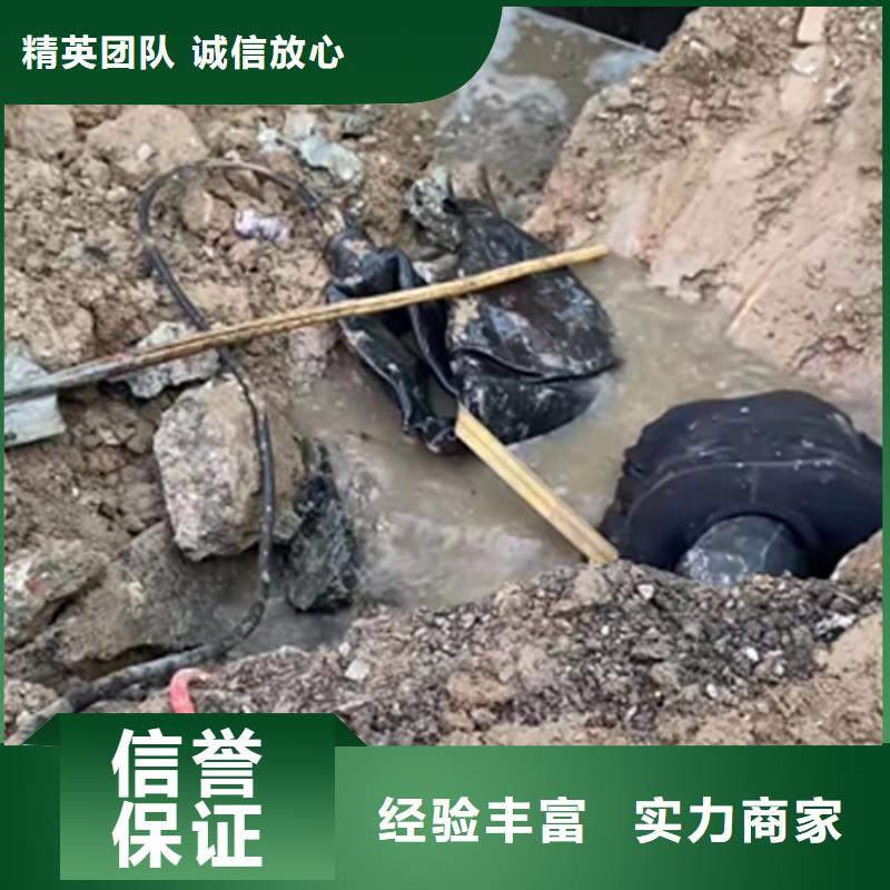 政管道清淤检测施工比同行便宜