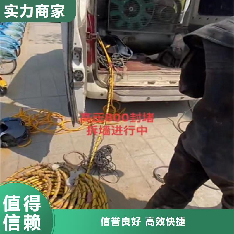 政管道清淤检测费用精英团队