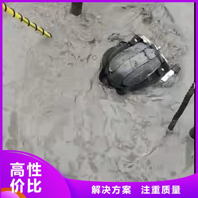 蛙人水下封堵-质量不用愁技术比较好