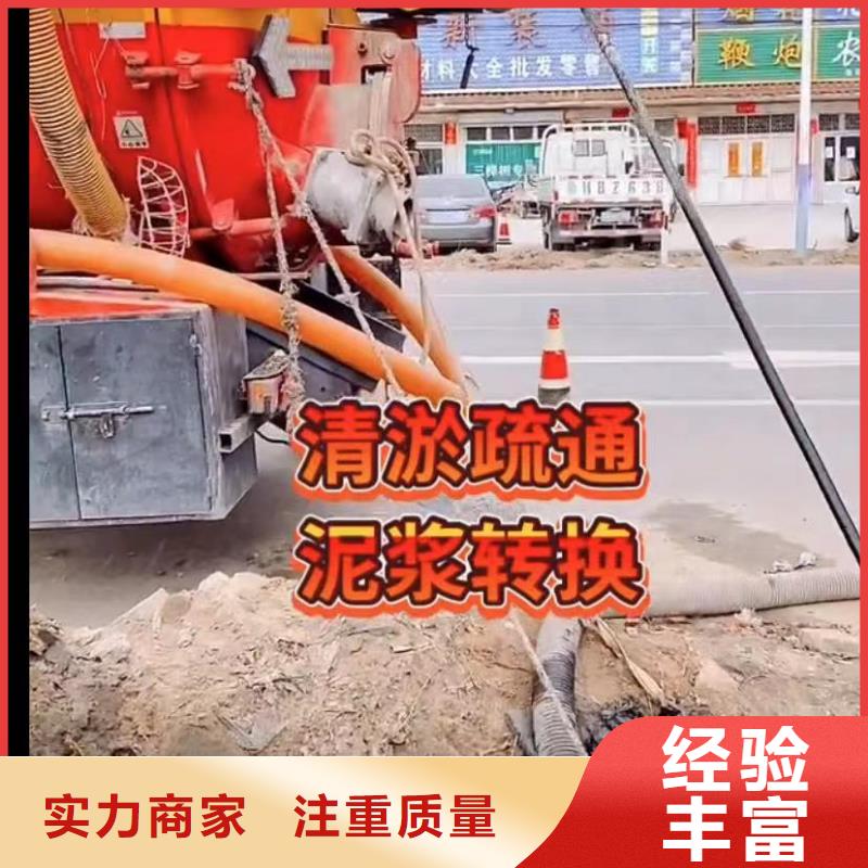 定安县水下打捞欢迎来厂考察当地厂家