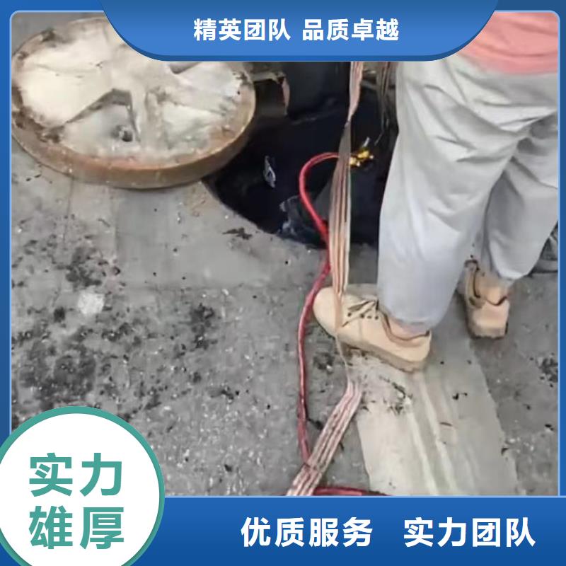 水鬼水下切割护筒钢筋笼质量过硬收费合理