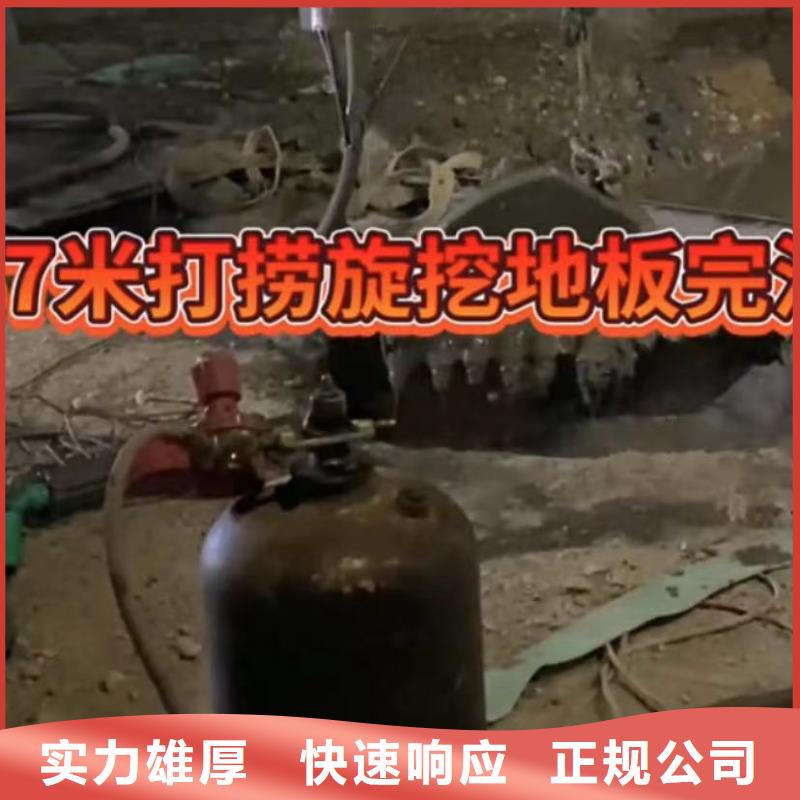 优质专业水下切割护筒的生产厂家同城品牌
