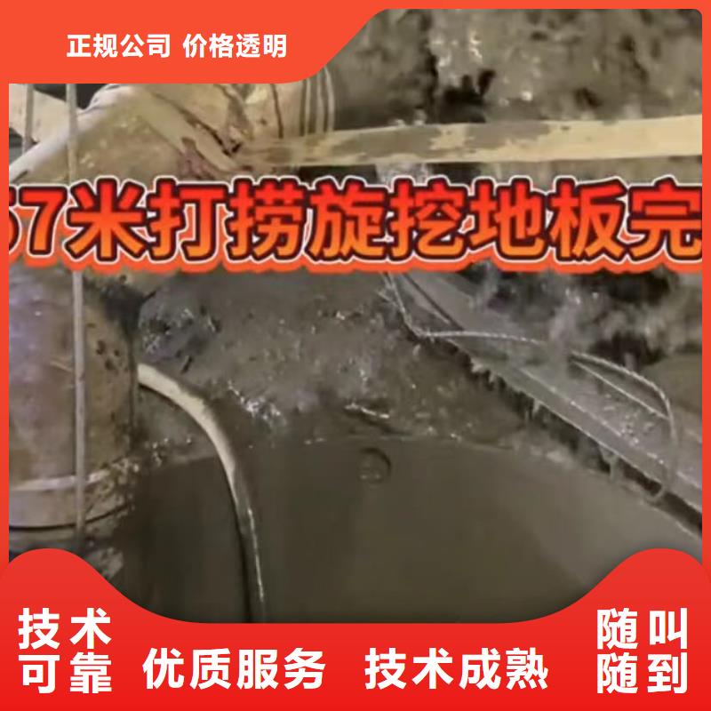 ：沉井下沉供应商注重质量