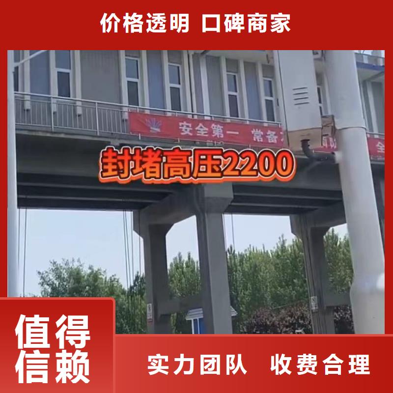 水鬼水下切割钢筋笼报价欢迎合作