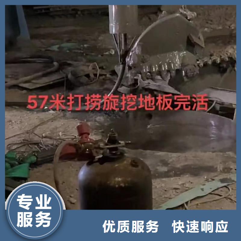 管道水下砌墙垒墙品质保证技术精湛