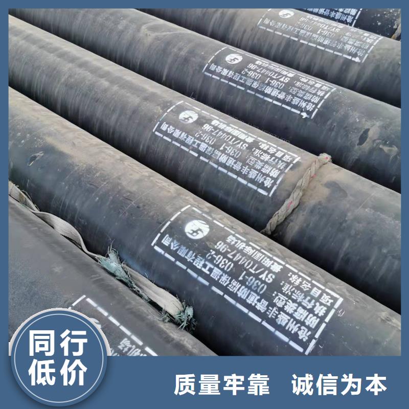 货源充足的直缝钢管实力厂家可定制