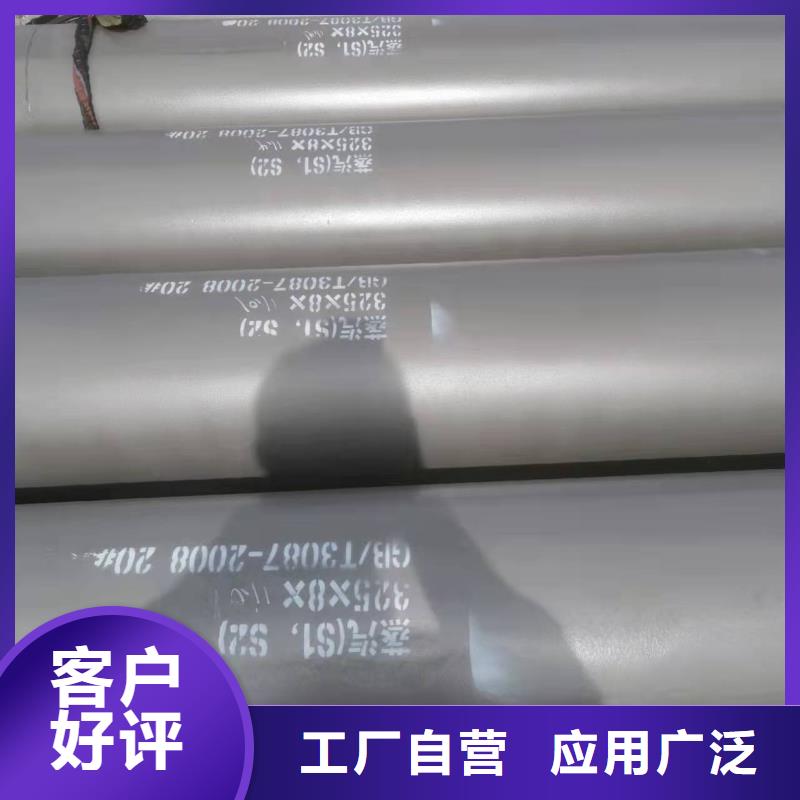 乐东县河北螺旋钢管实体厂家同城厂家
