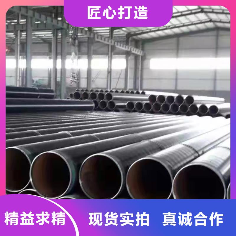 水泥耍浆钢管性能可靠客户满意度高