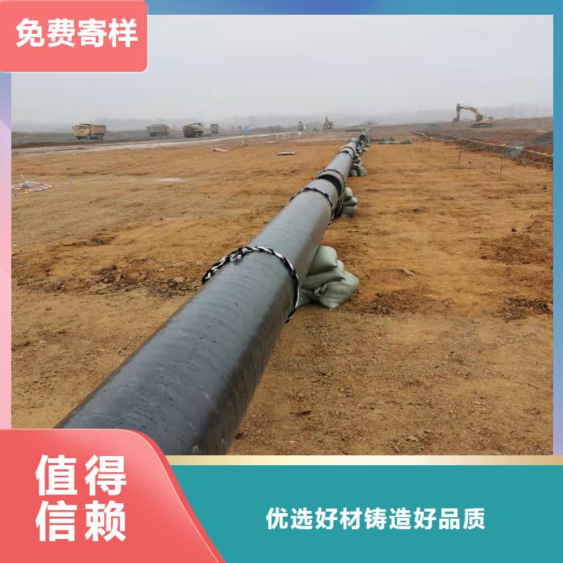 钢管实力雄厚为您精心挑选
