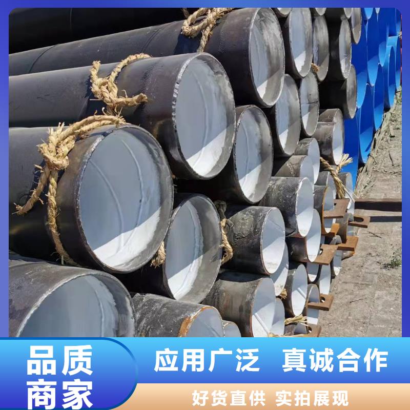 河北螺旋钢管批发零售均可N年专注