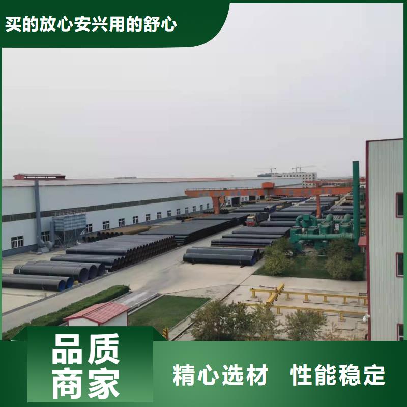 专业销售环氧煤沥青钢管-好评同城供应商