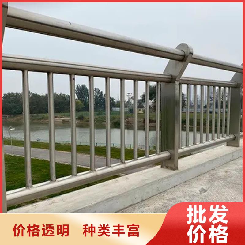 201不锈钢复合管大型生产基地同城公司