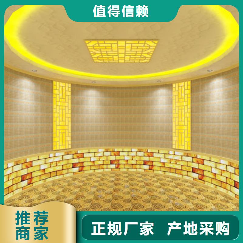 汗蒸房安装价格自营品质有保障