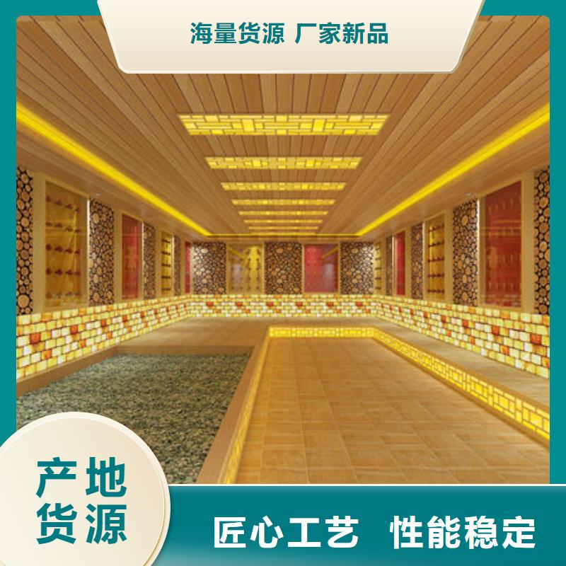 邵武汗蒸房安装承建-全包定制当地服务商