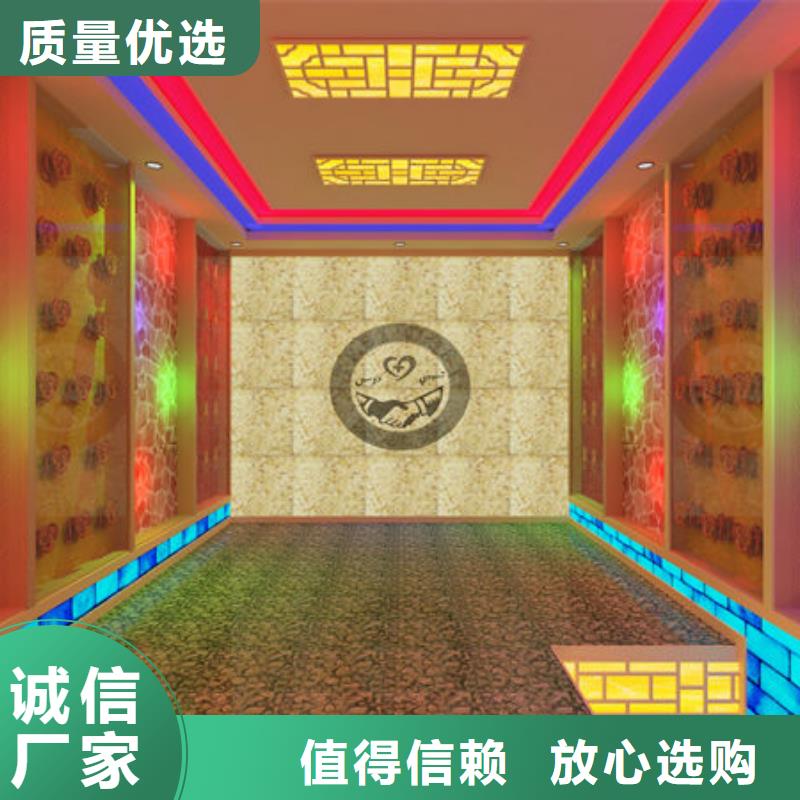 艾草汗蒸房安装2025包工包料安装款式新颖
