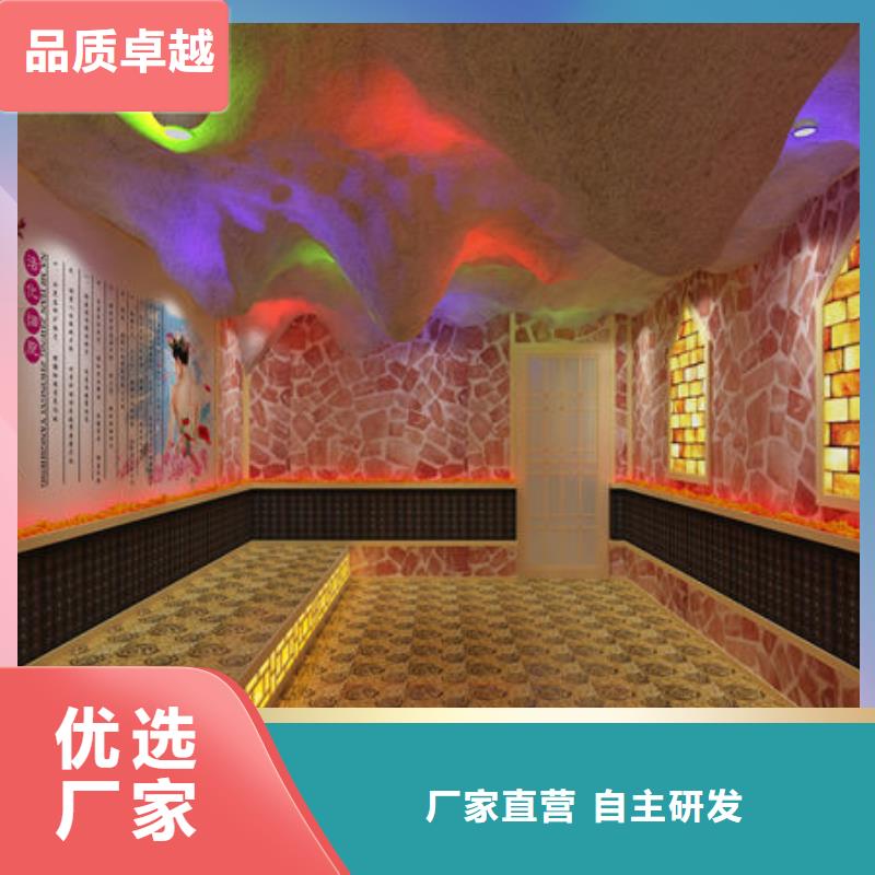盐疗汗蒸房安装根据尺寸量身定制规格齐全实力厂家