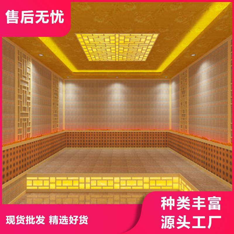 松潘汗蒸房厂家专业安装设计施工材料一条龙专业的生产厂家