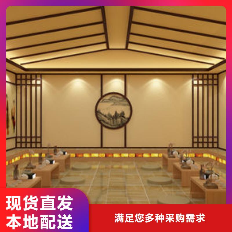 汗蒸房安装改造防火省电汗蒸房质检严格放心品质