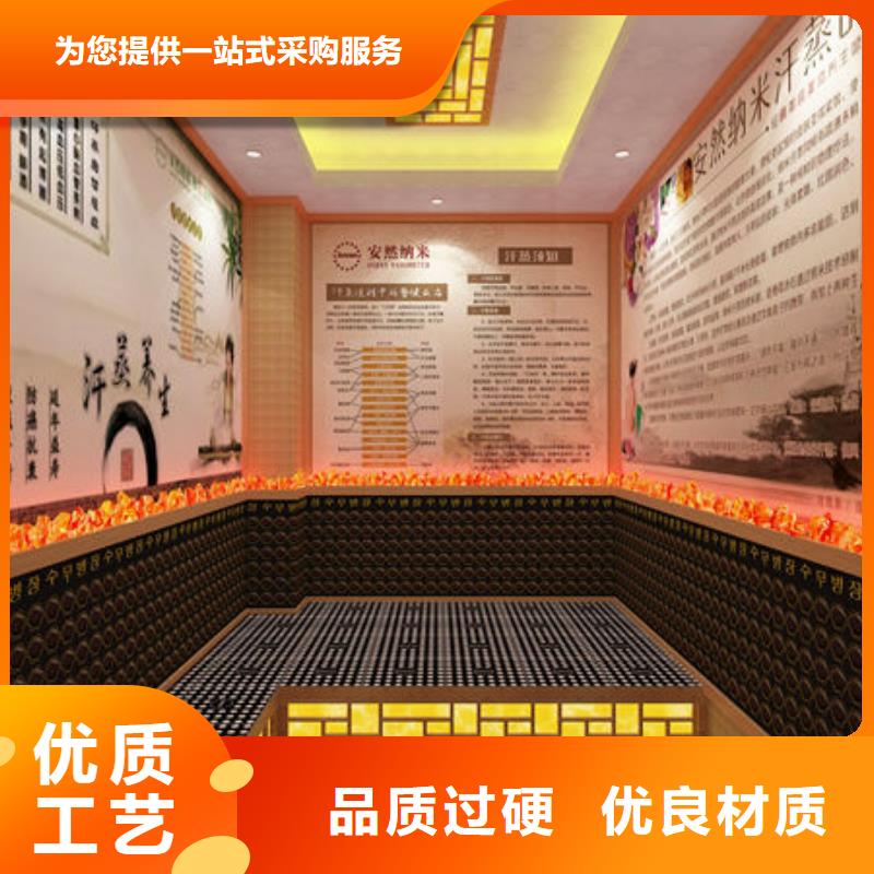 新洲上门安装汗蒸房-多种类型可供选择厂家直销售后完善