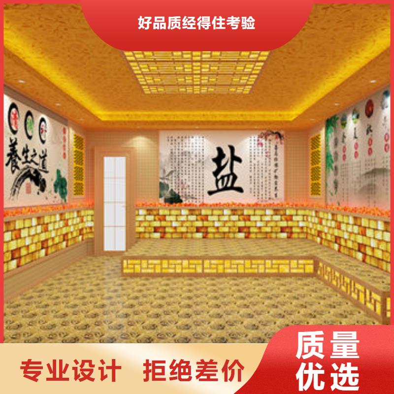 成华地区上门安装汗蒸房公司万元即可安装当地厂家