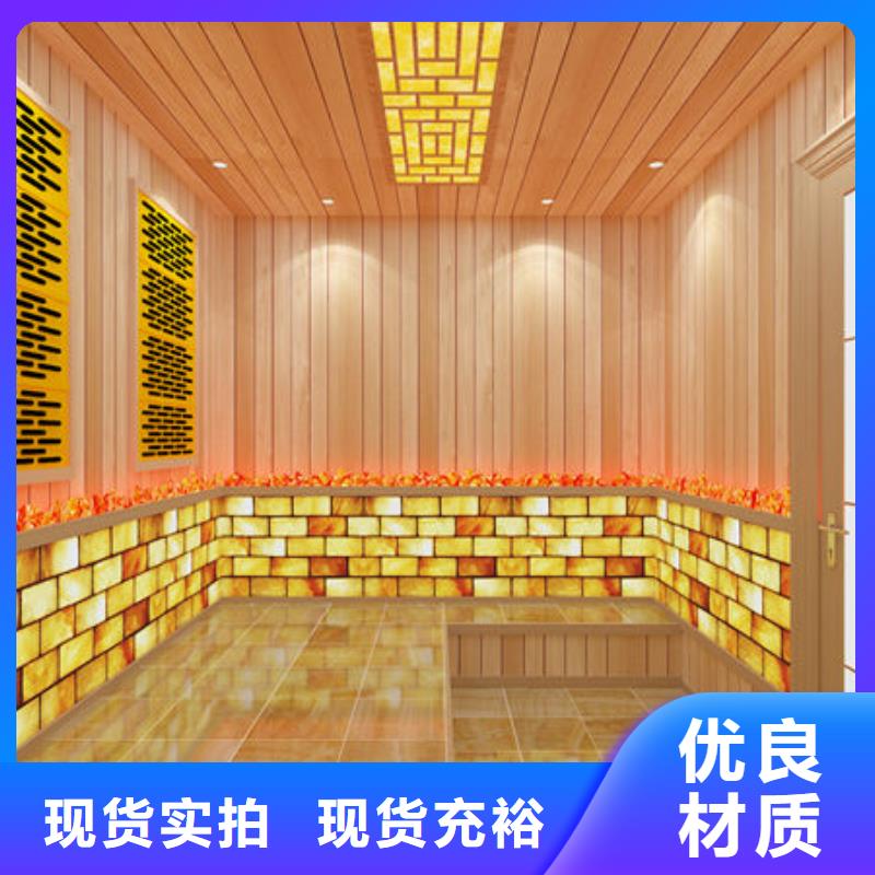 硚口汗蒸房安装公司大量供应现货当地公司