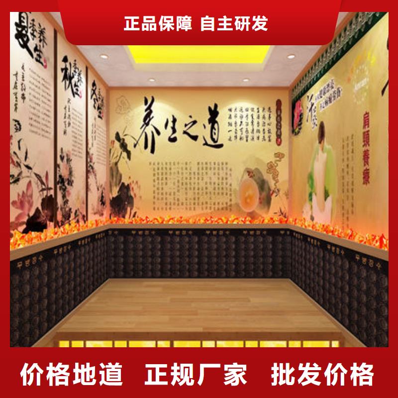 醴陵专业安装汗蒸房本地公司