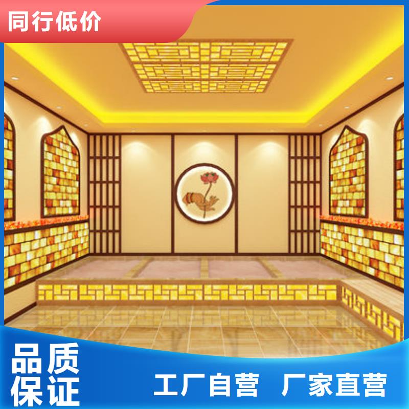 大型洗浴安装汗蒸房款式-免费设计方案一周内发货