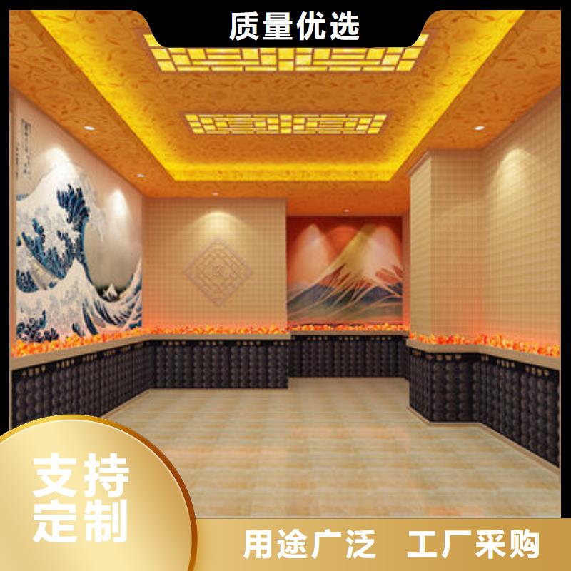 汗蒸房安装定制根据尺寸量身定制自产自销