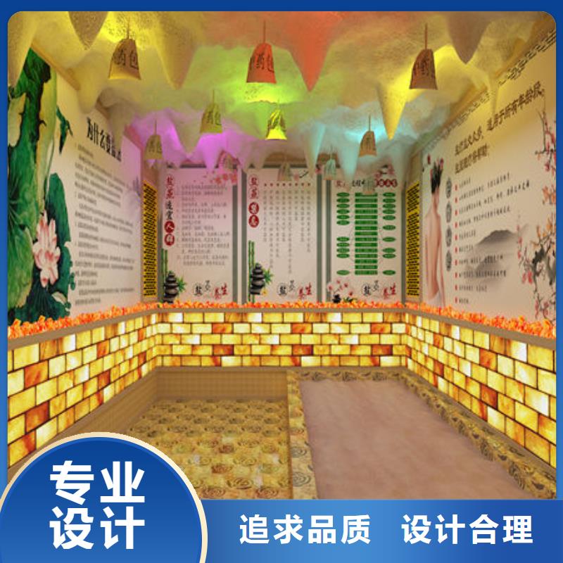 桑拿房安装设计施工同城服务商