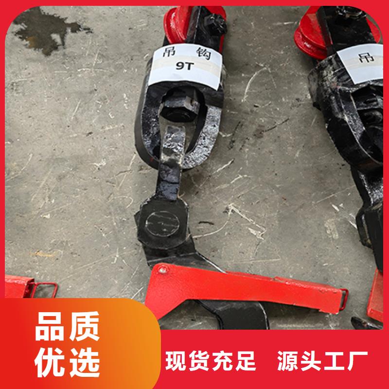 矿用钩头绳皮诚信厂家当地货源