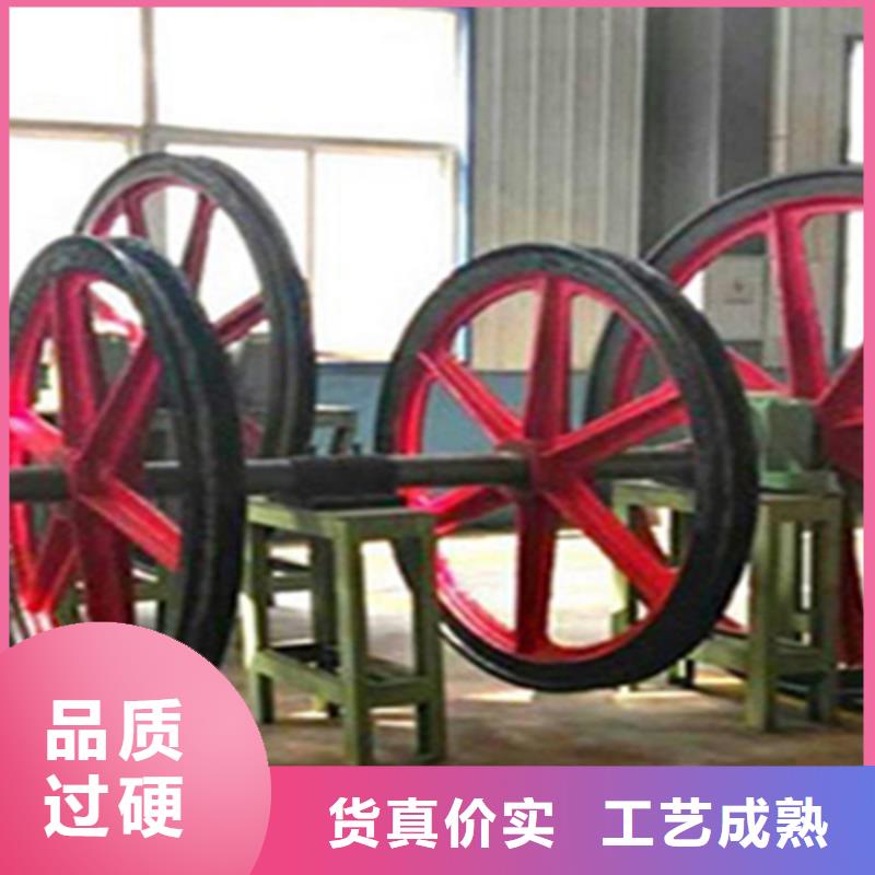固定天轮规格表定制好品质用的放心