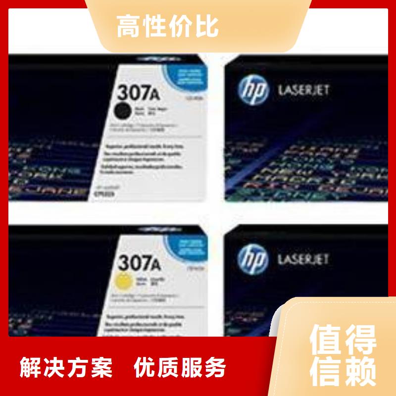 规格全的苏州硒鼓供货商实力雄厚