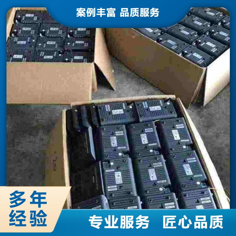 如皋墨盒硒鼓回收直供厂家同城厂家