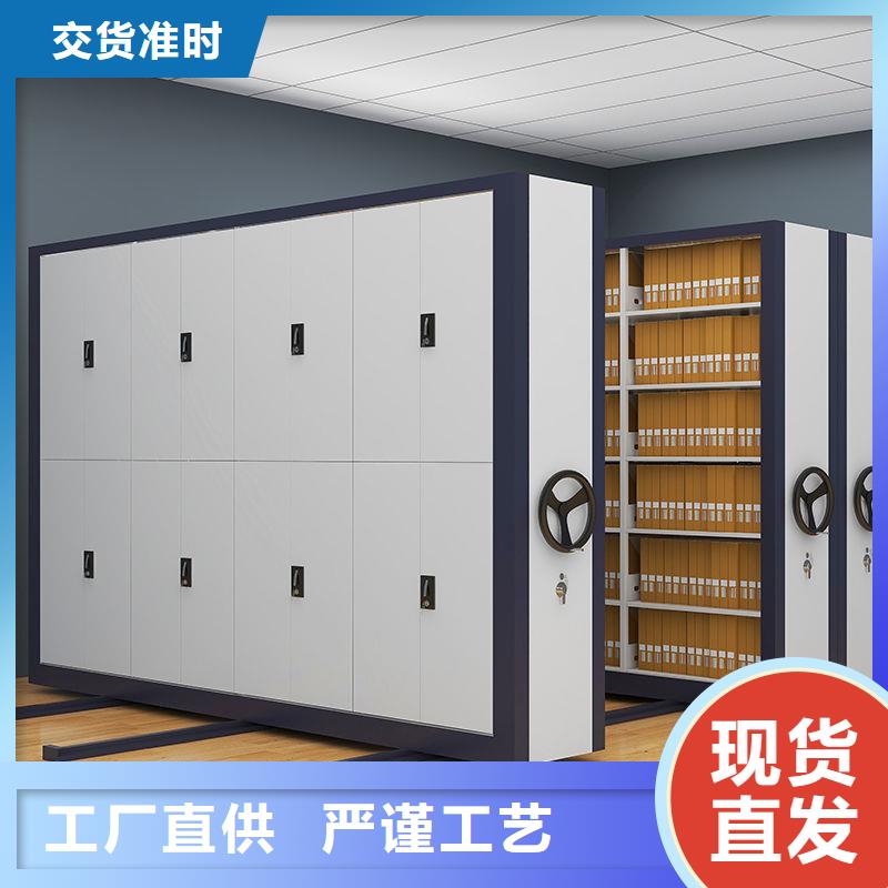 密集柜多少钱一组鹿泉当地生产厂家