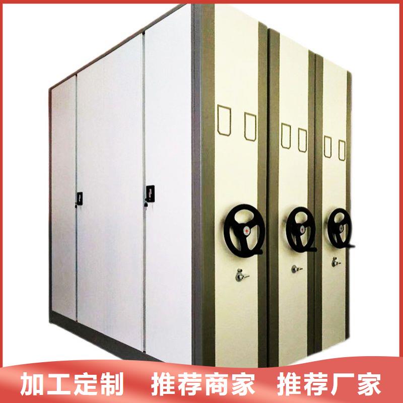 乳山玻片档案密集柜拆装--振兴柜业厂诚信经营