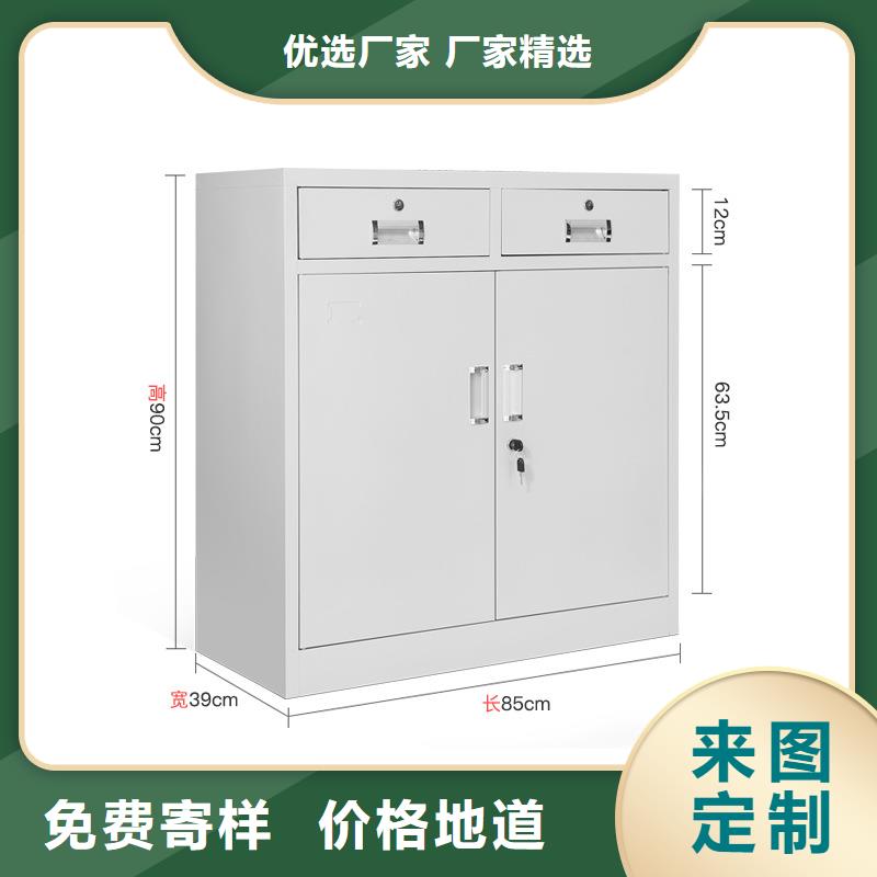 鱼台图书室智能密集柜选层(今日/)同行低价