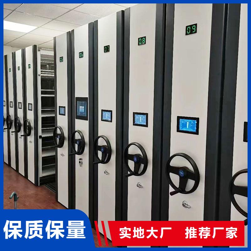 望谟智能密集架价格公道合理