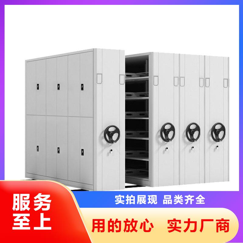 始兴会计电动密集架一览2025源头厂家来图定制