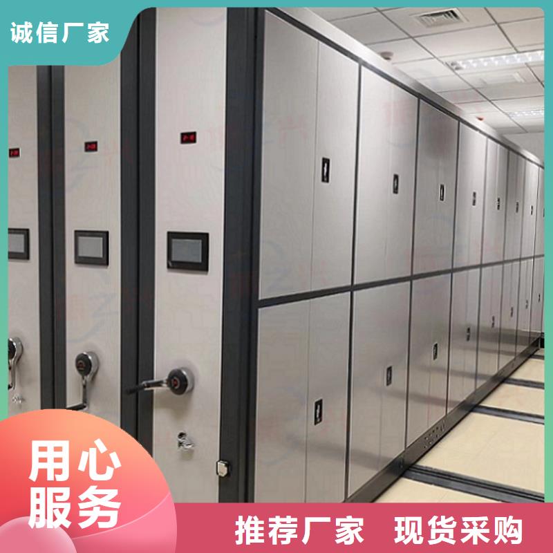 木兰手动档案密集架、木兰手动档案密集架厂家同城制造商