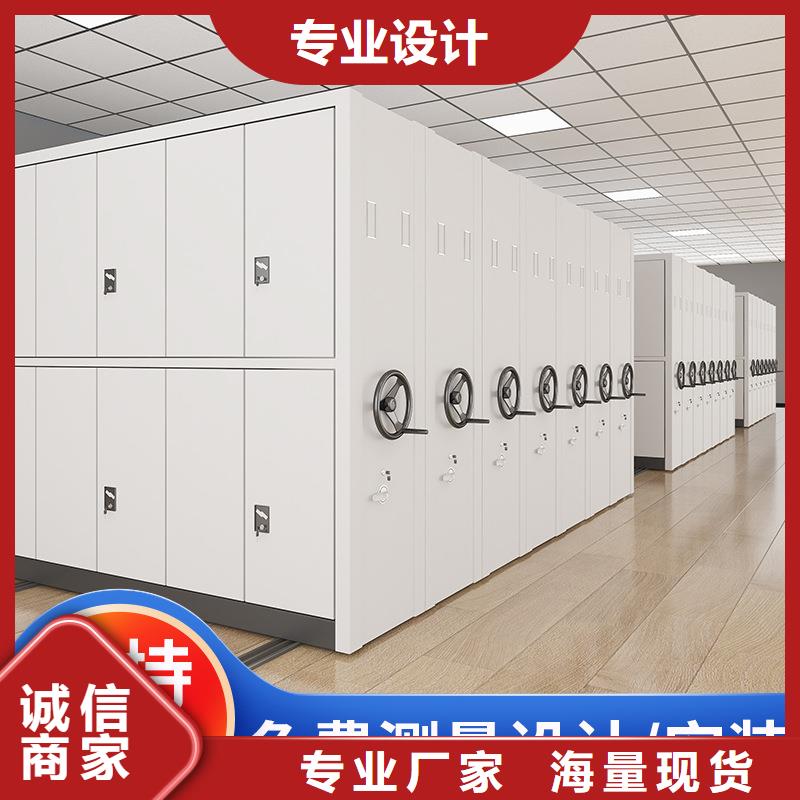 当阳市樟木密集手动型档案柜密集柜(2025/更新)当地生产厂家