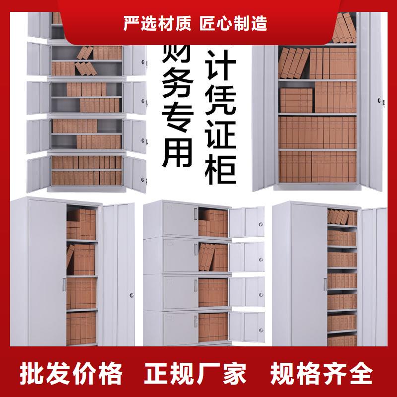 深泽电网密集柜货柜(今日/)甄选好厂家