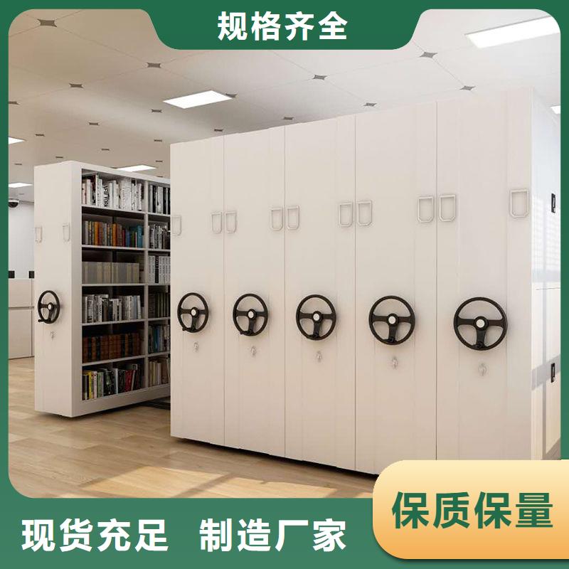 驻马店密集病历档案柜采购0中间商差价