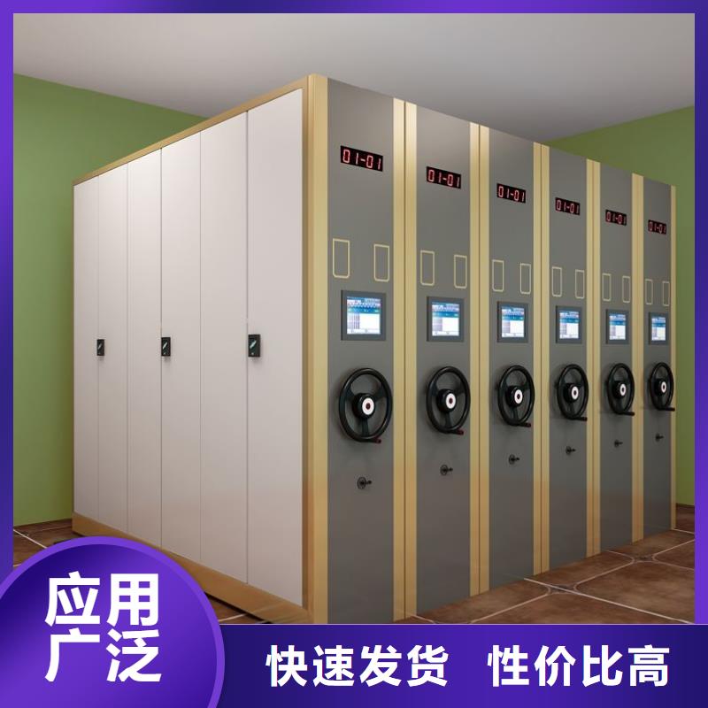 河西档案柜厂家赢得客户(已更新)当地货源