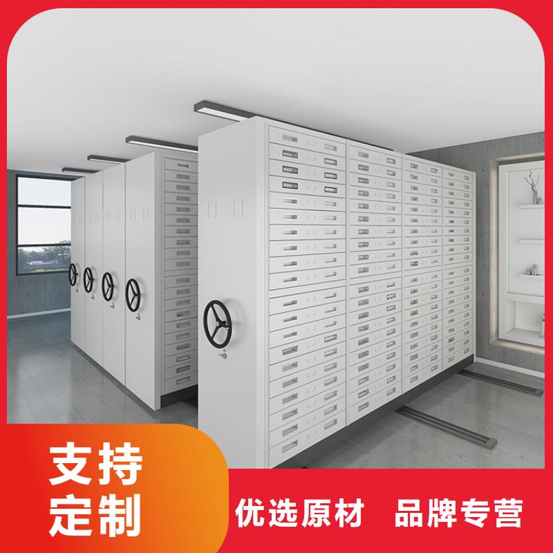 宜兴组装密集移动档案柜同城生产商