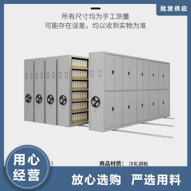 伊川县密集架表库安装(更新中)长期供应