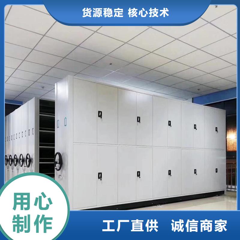 当地选层档案柜选层柜生产厂商本地公司
