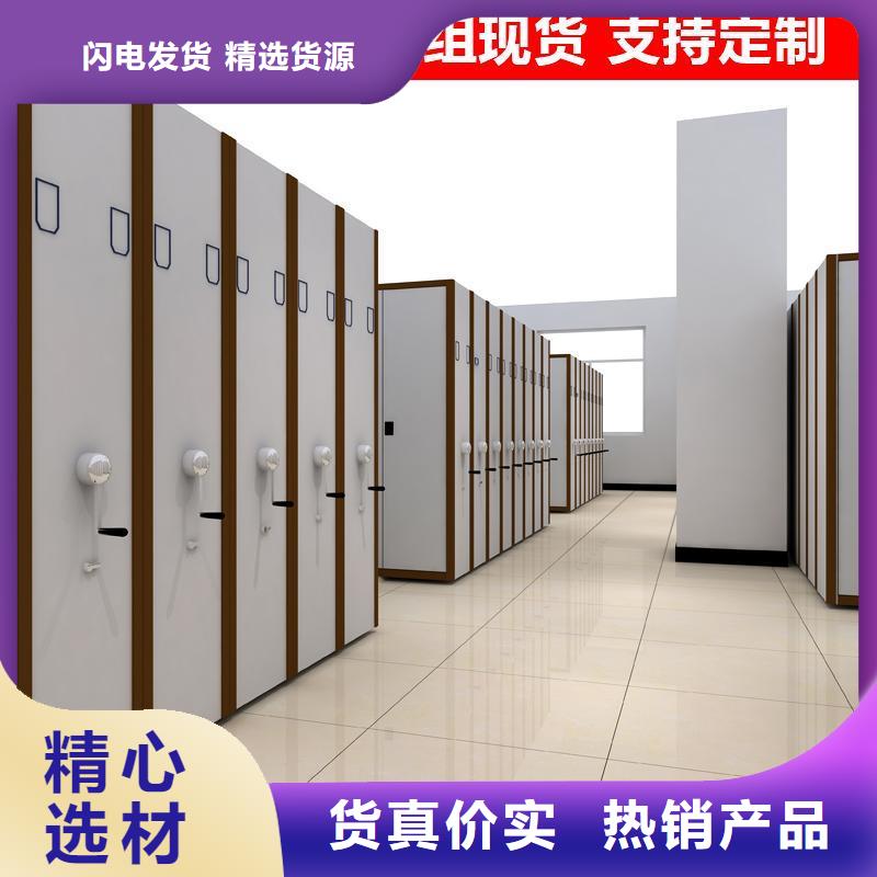 五华密集架手摇平移密集架(2025:比价)贴心服务