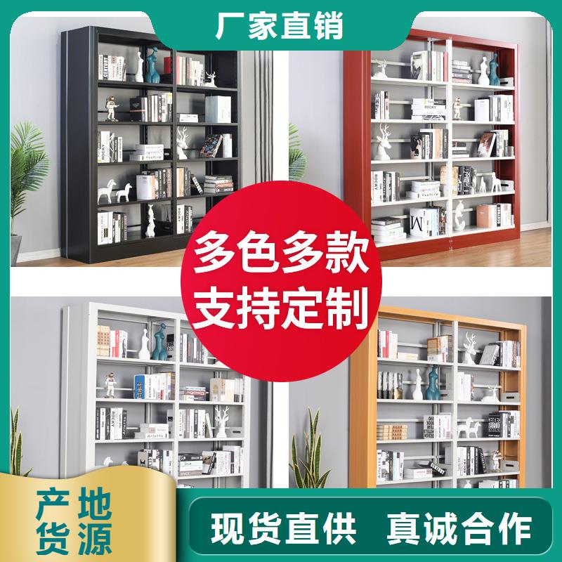 2025##实验室密集架厂家##有限公司厂家直营