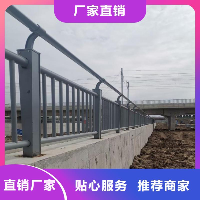 河道防护栏杆价格实惠同城经销商